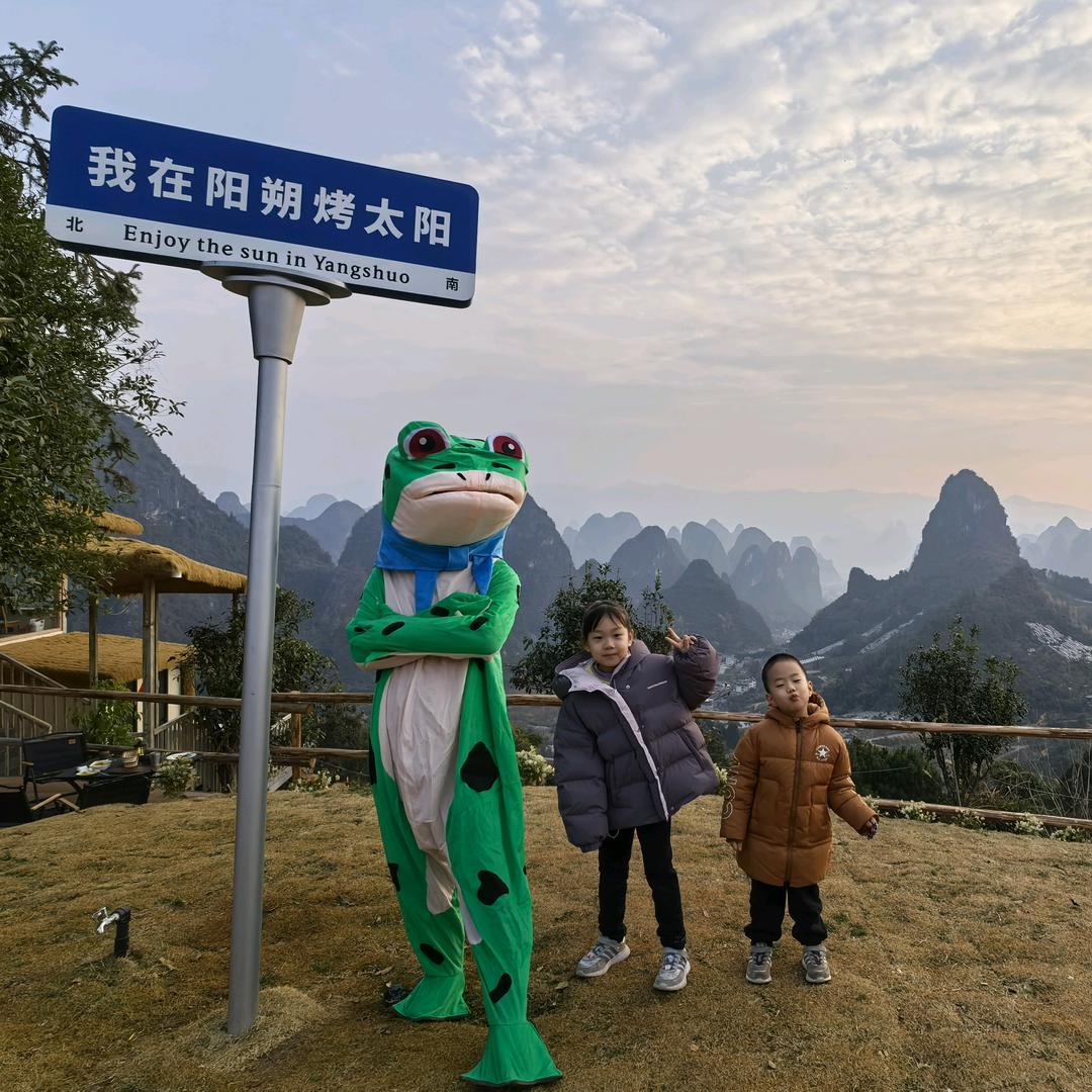 小青蛙