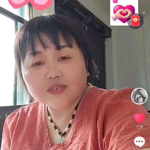 用户雨后的彩虹