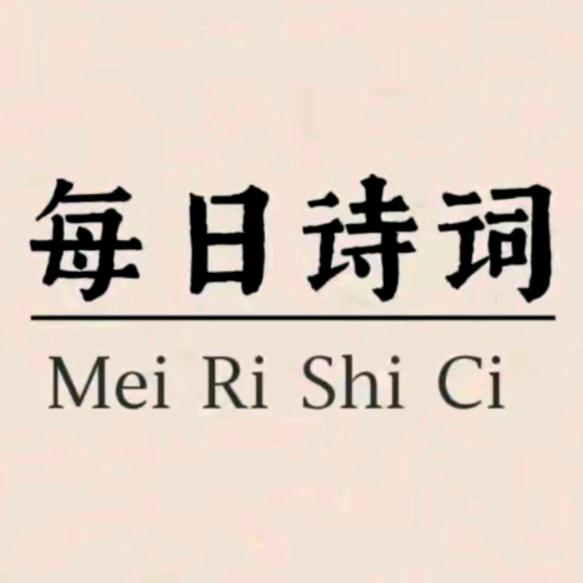 一尘自然