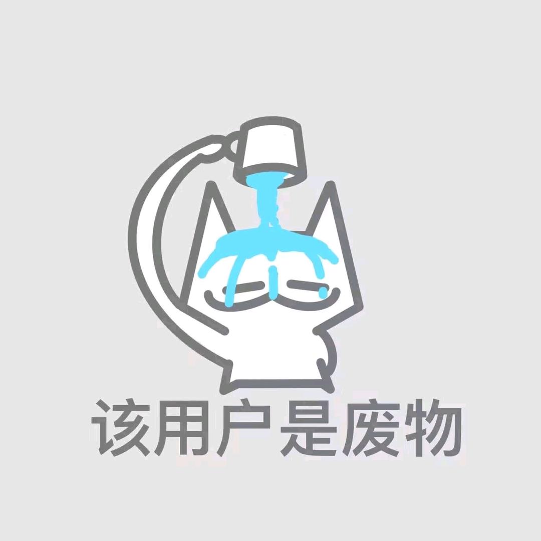 五日游