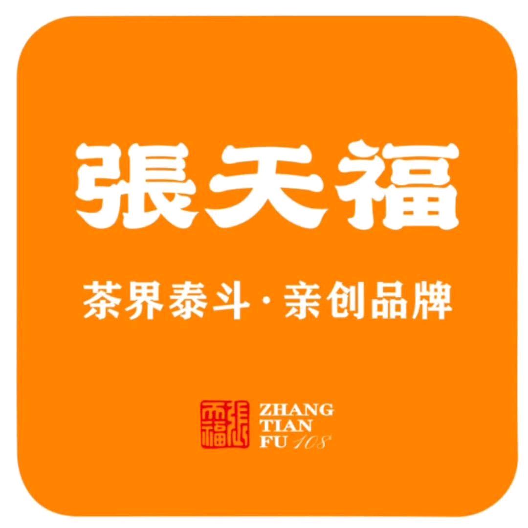 范饭