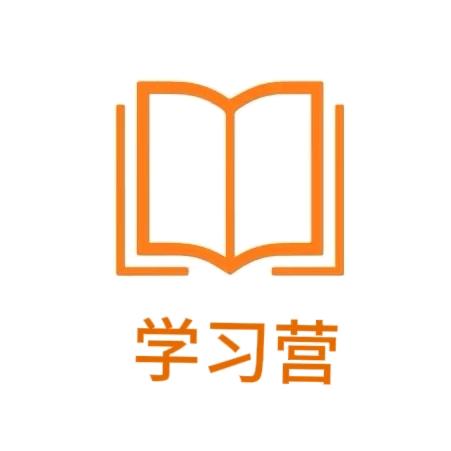 高中母题提升营