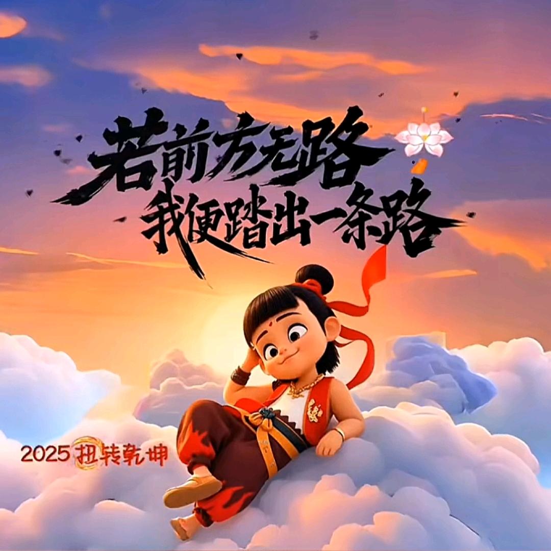 A+折花载酒少年事❤️