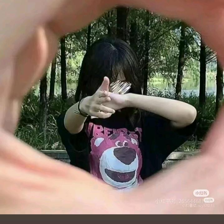 ^雨天有你^
