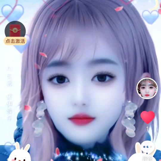 🌺梦见你