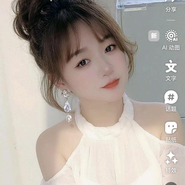 ༆࿇ོཽ࿆☔️广西妹🦋ཽ☔️