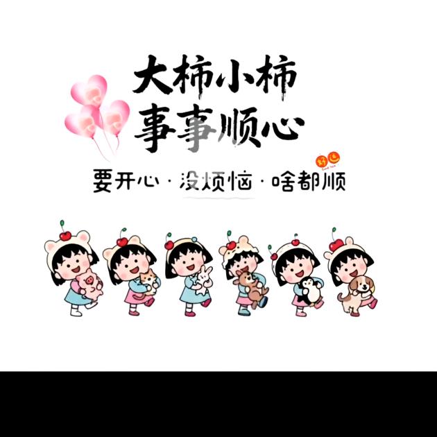 浅行