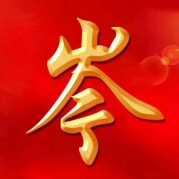 绿荫城门口对面摩修小哥