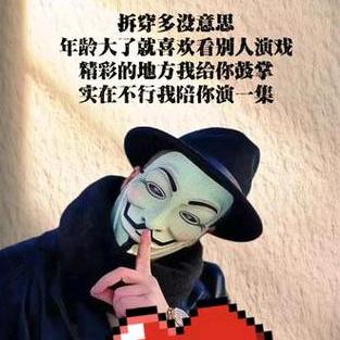 你寻旧梦，我拾新光。