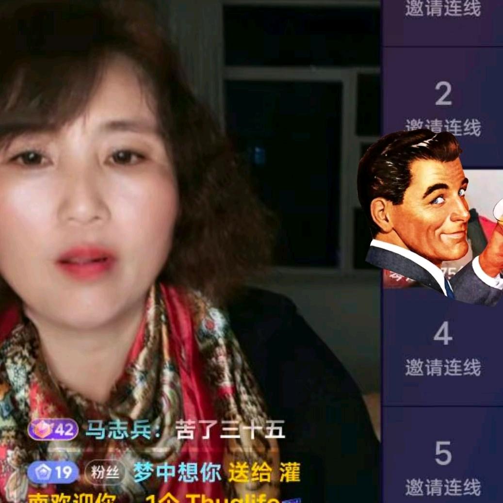 灌南谢总一切都好