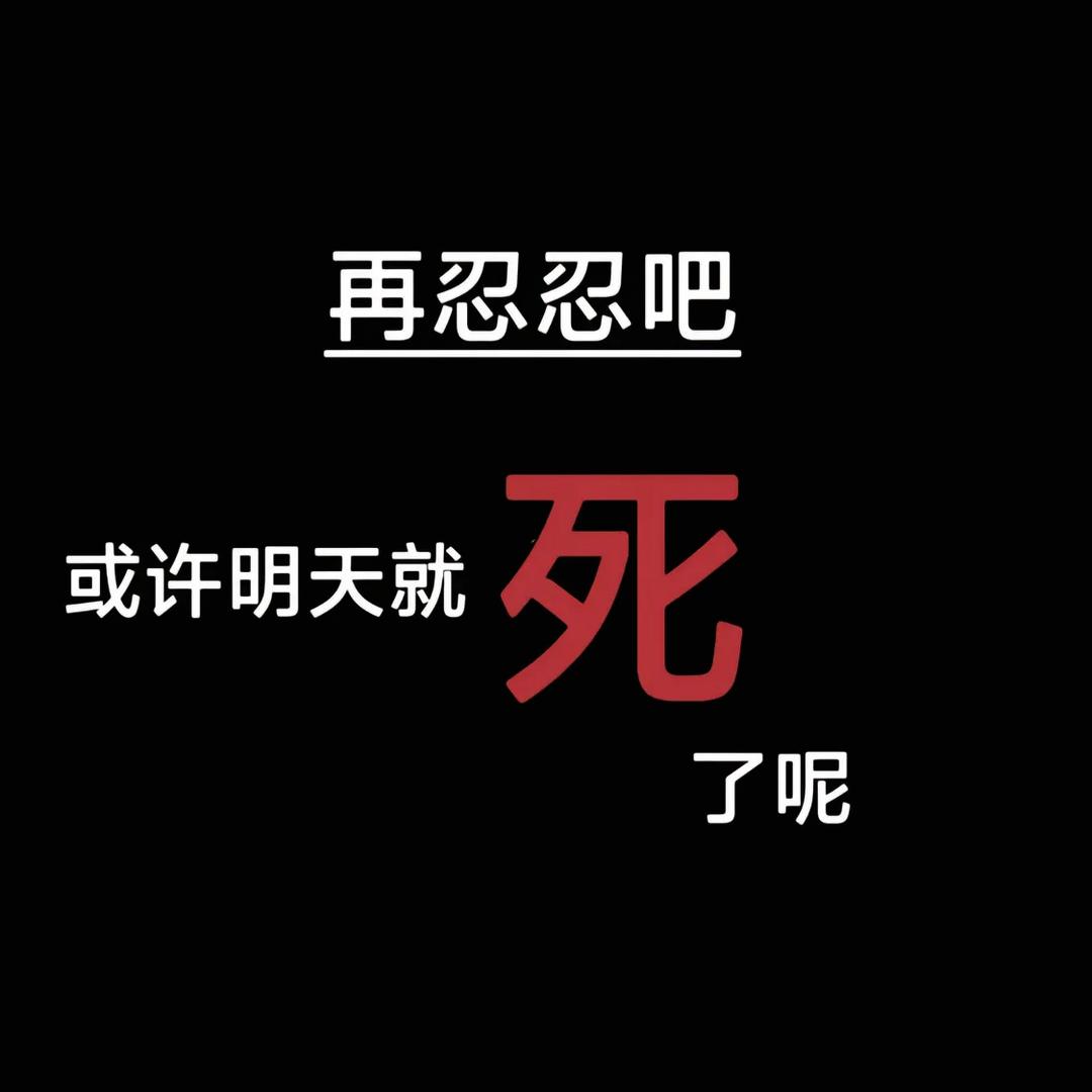 ༨Rꫀꪖᦔᵧₒᵤ杰🌙