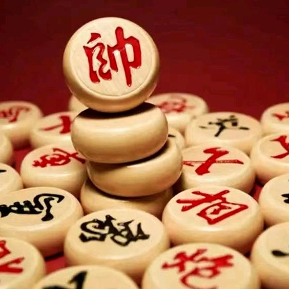 棋乐无穷