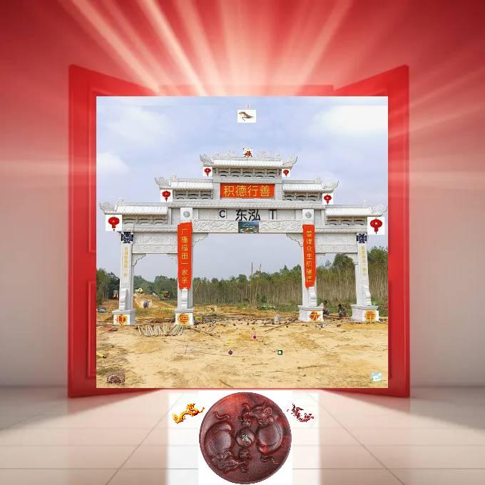 T东泓(肆两玖)