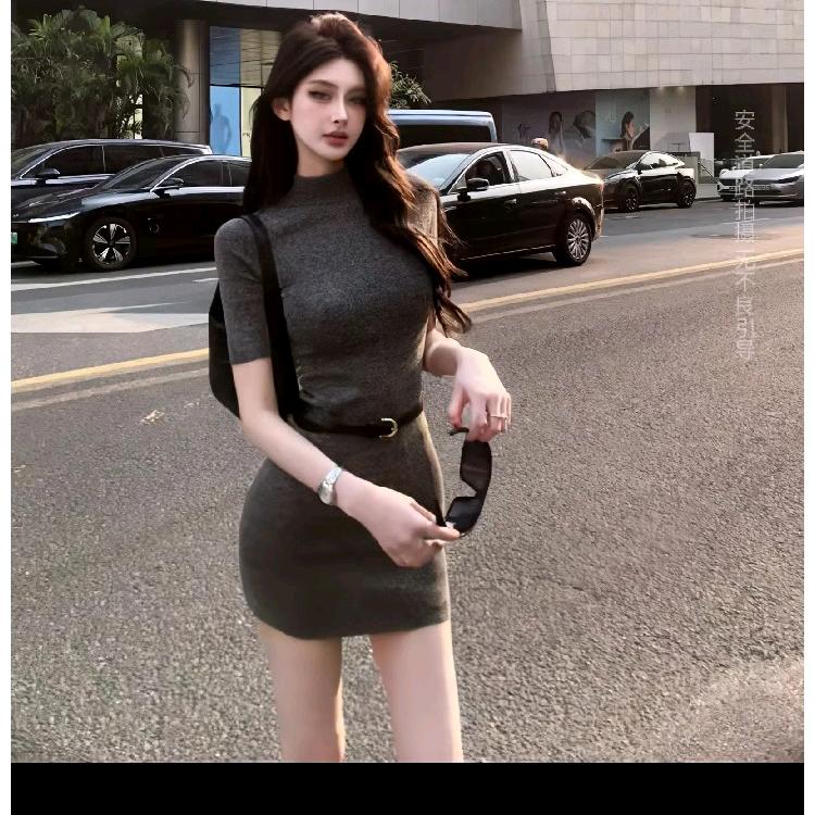 晨鑫