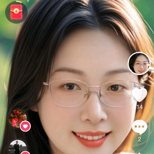 红姐