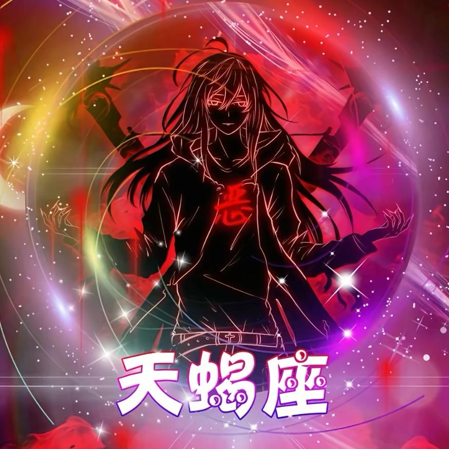 𝒁𝒐𝒎𝒃𝒊𝑬