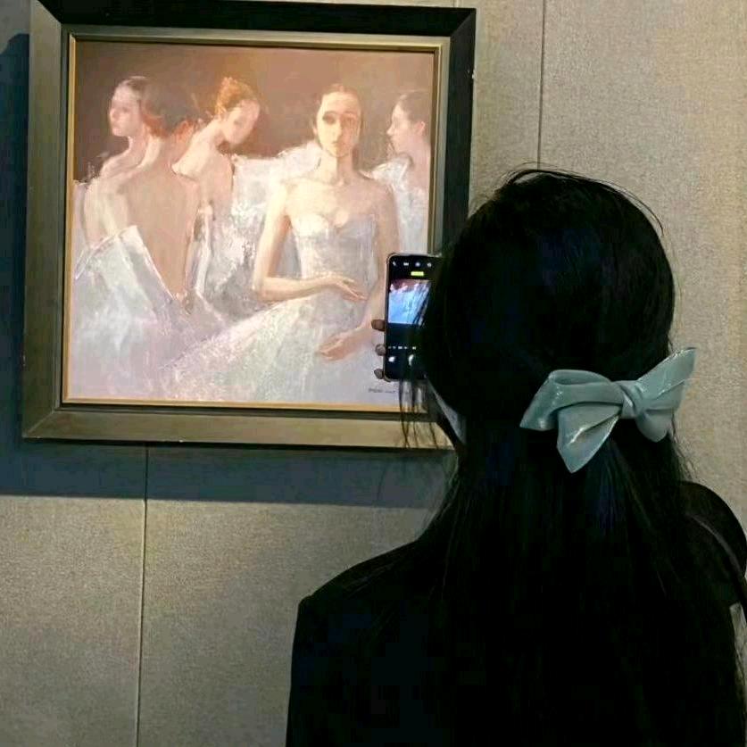娇