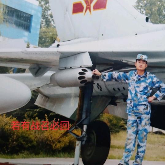 明杨