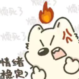 吃饱饭就困◔.̮◔