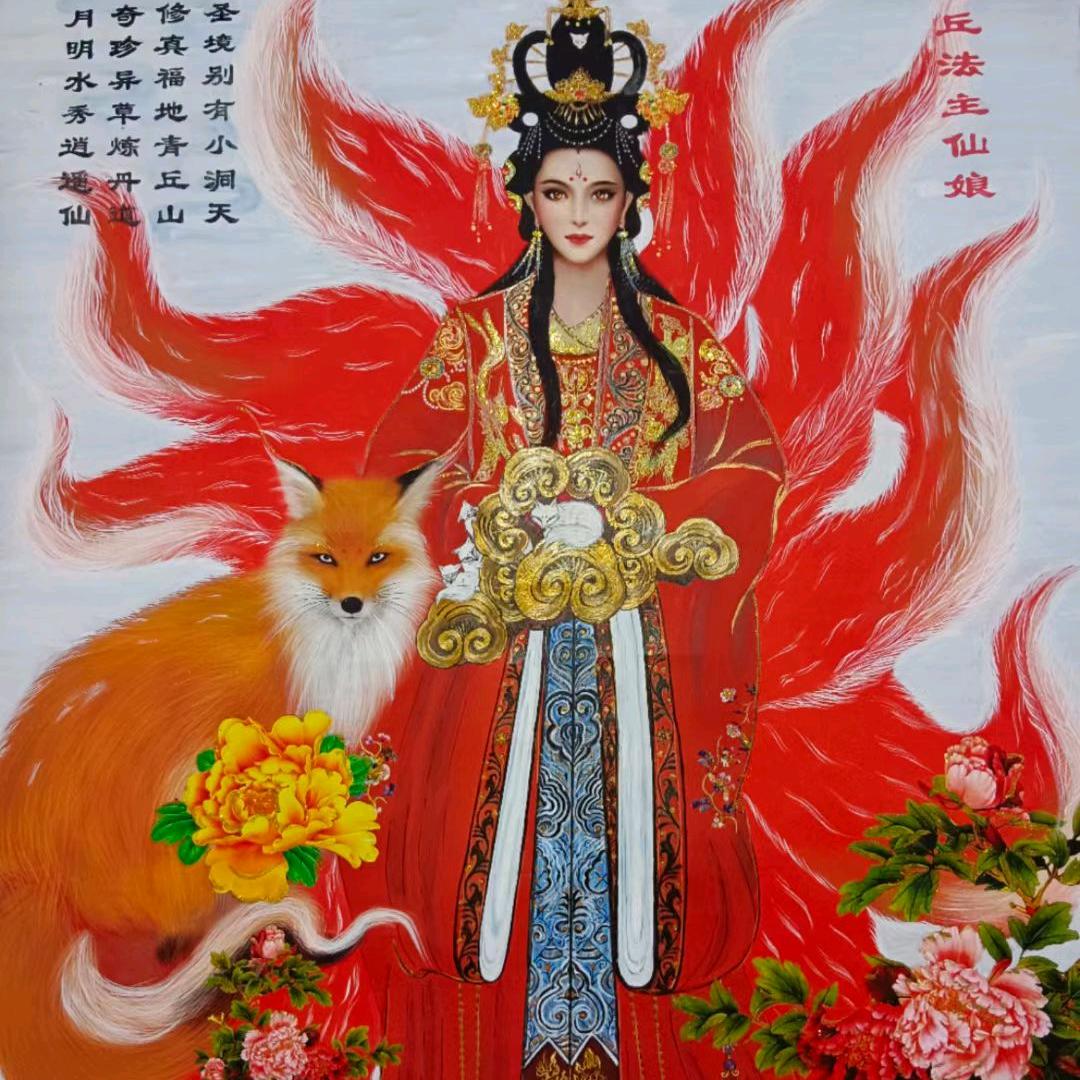 我是小跟班
