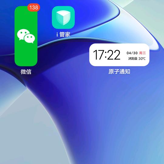 汤井朋