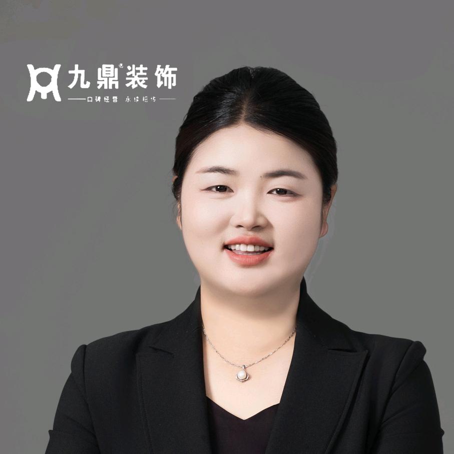 镇平九鼎装饰文丽