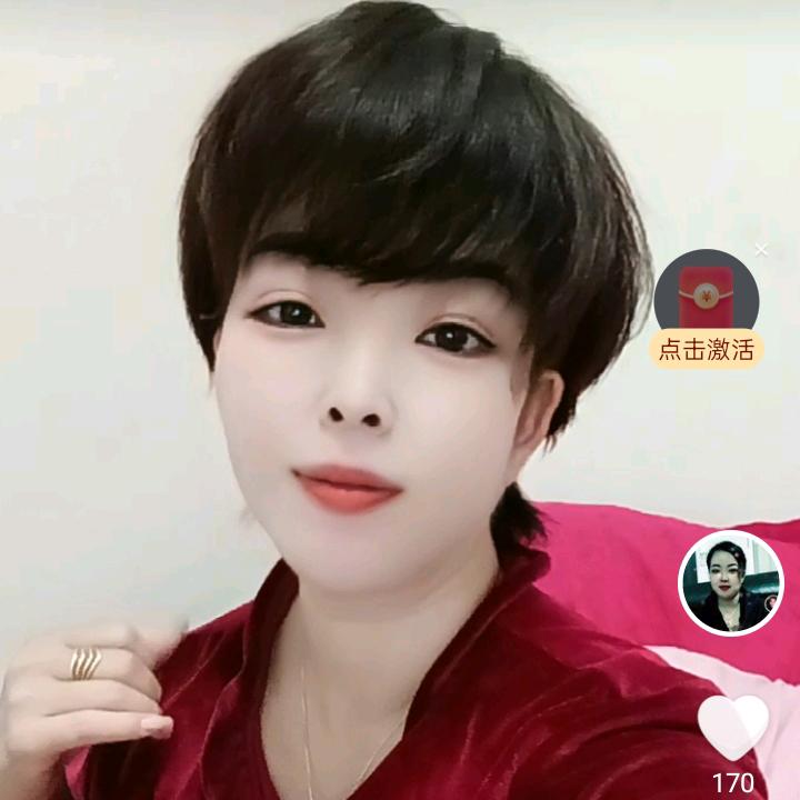 相遇是福
