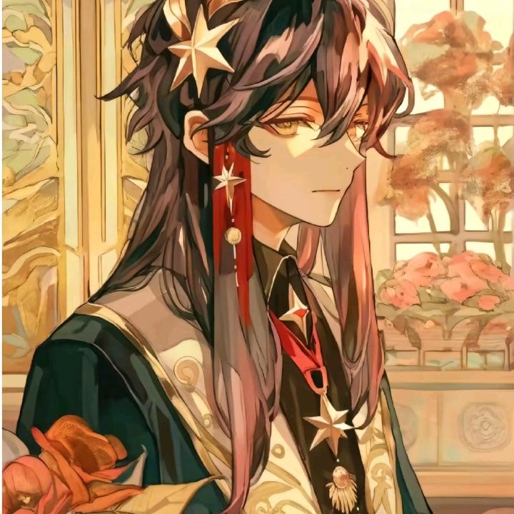 rui