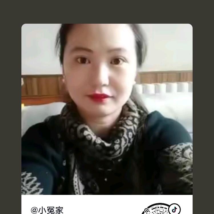 小冤家