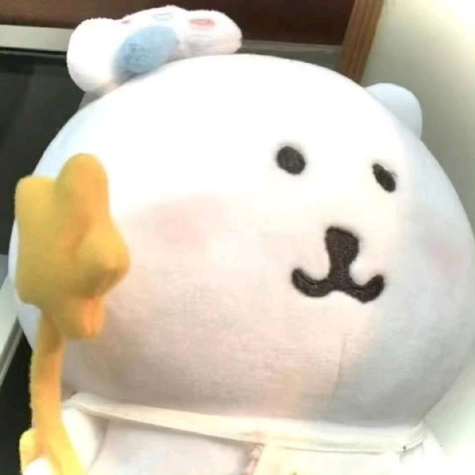 是了辰吧