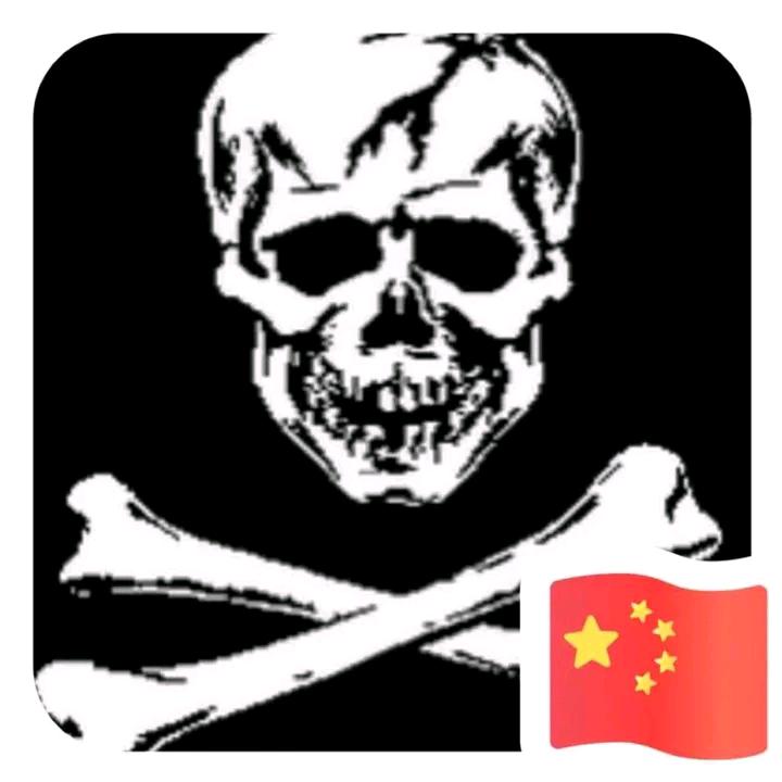 森仙陈