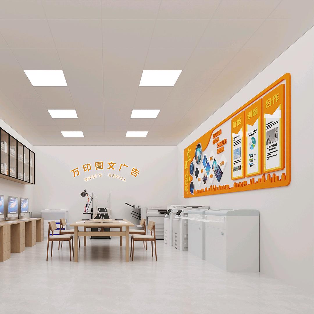文创学院～校园图文广告店～曾德昌