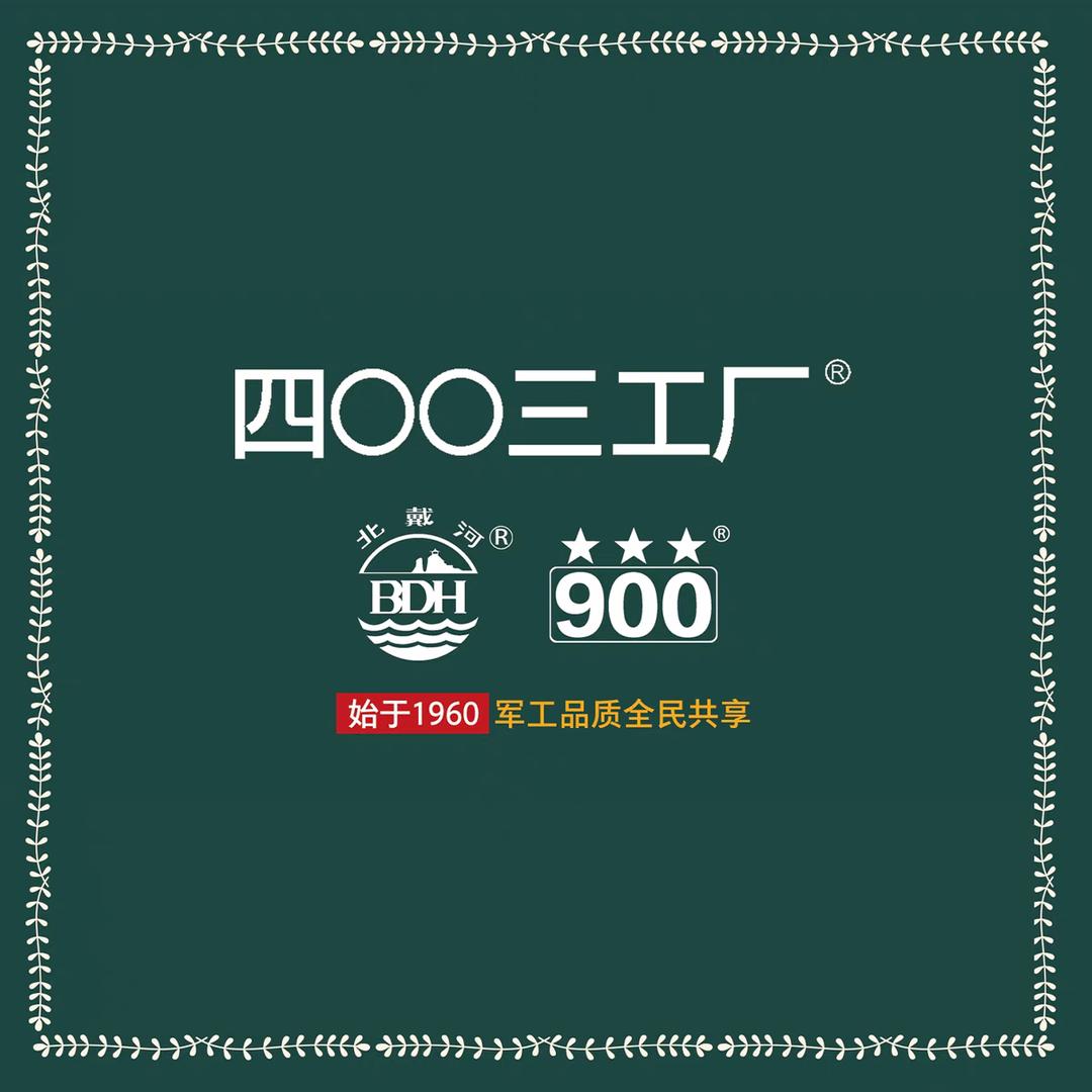 大禹应急食品【秦皇岛】