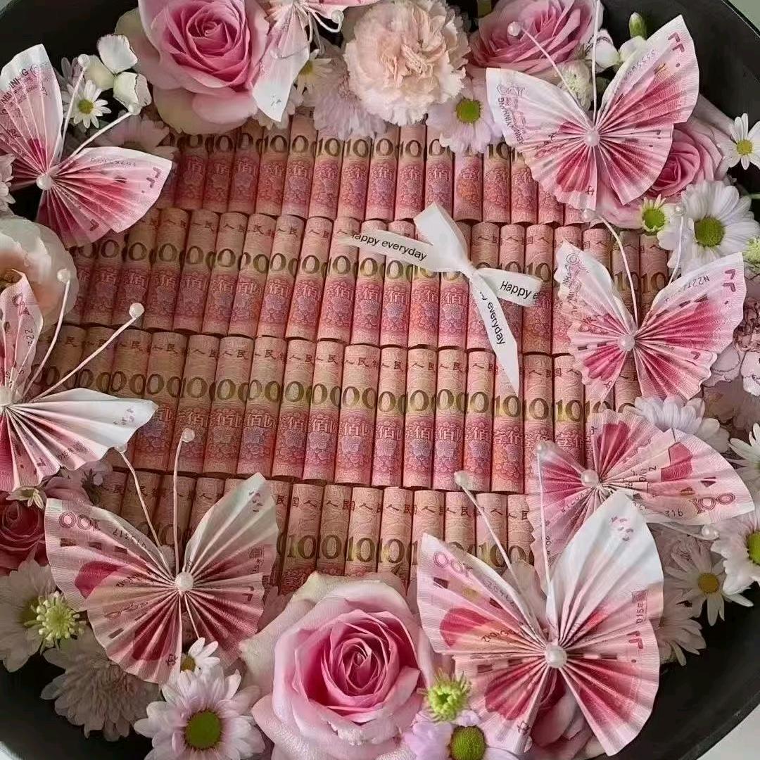 钱多多🌺