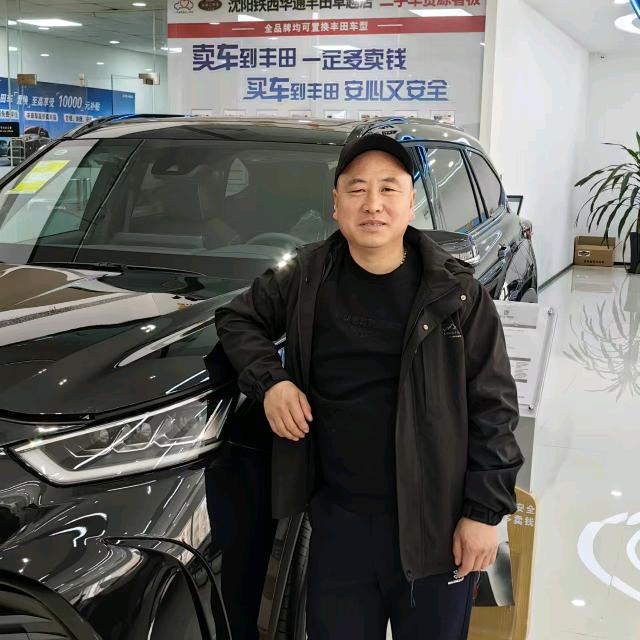 朱立朋特色铺子