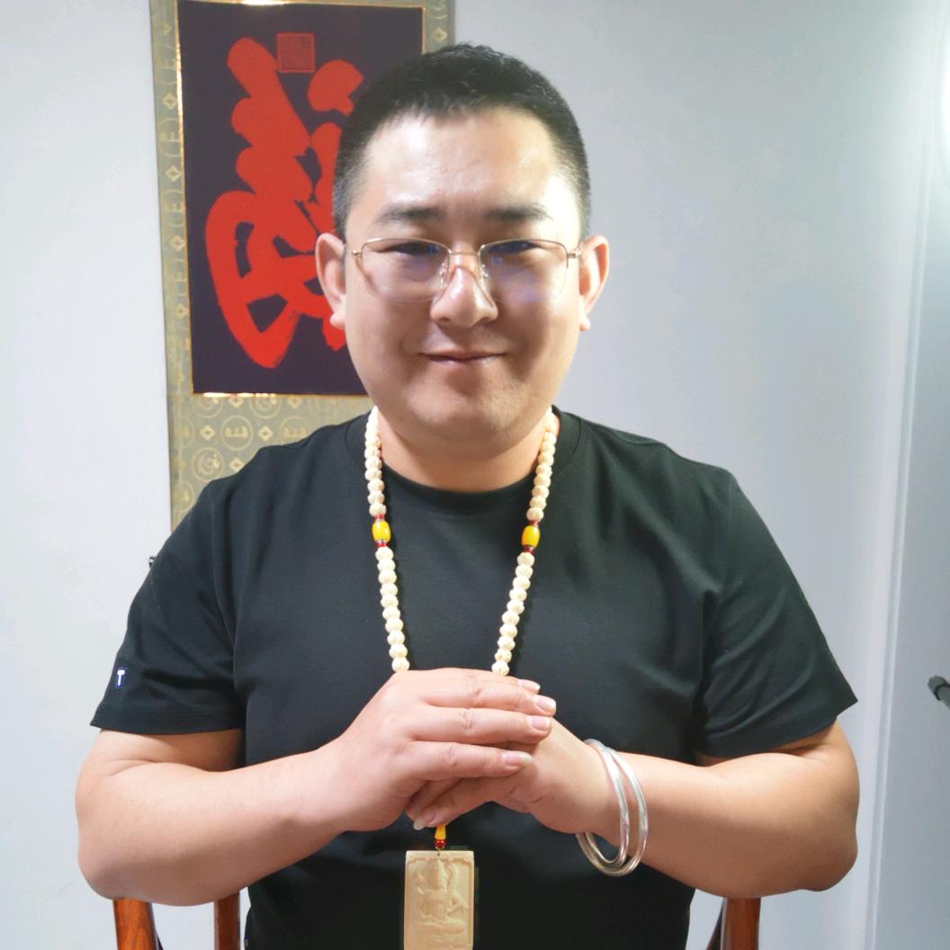 我叫三道