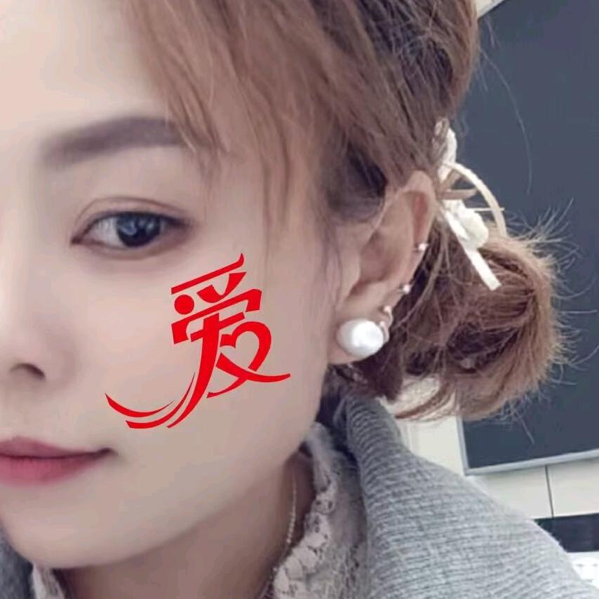 ＠🥀এ芳᭄封心ꦿ锁💔爱！！！