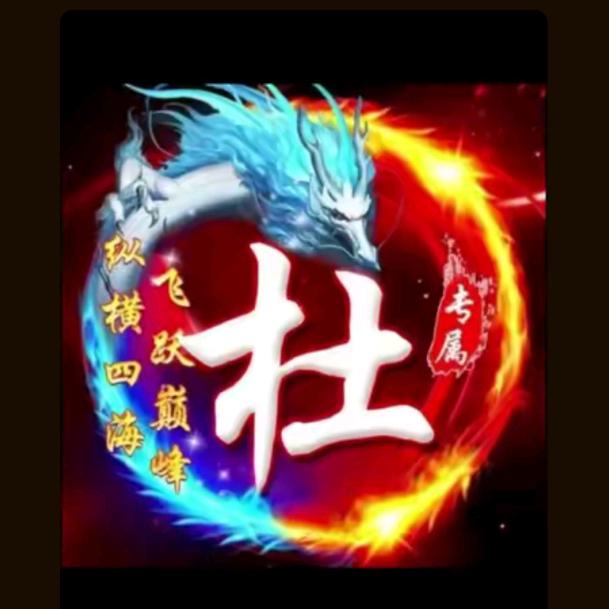 小涛