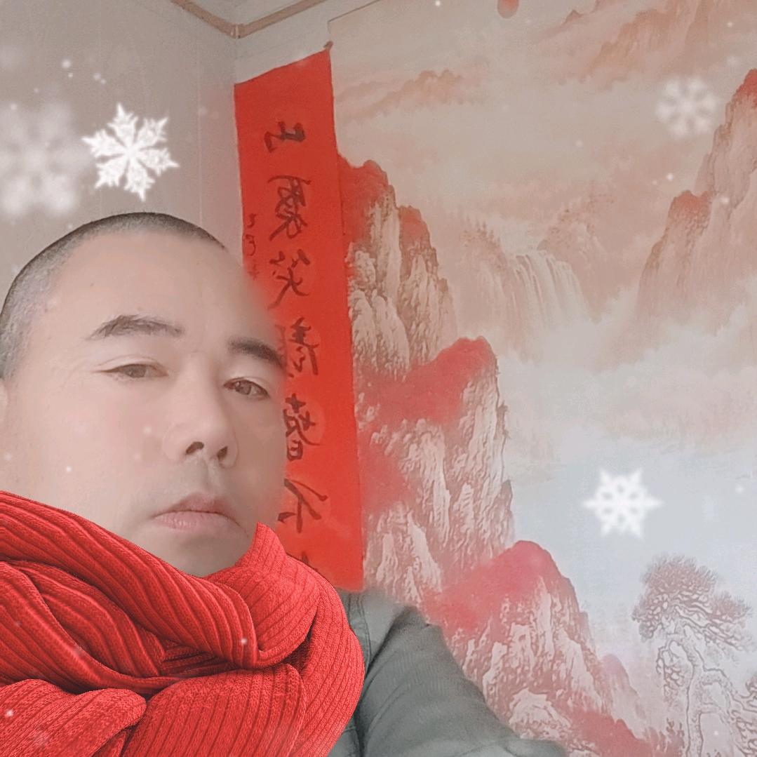 三友