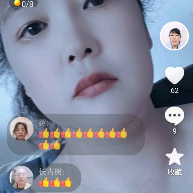 夏曰的风