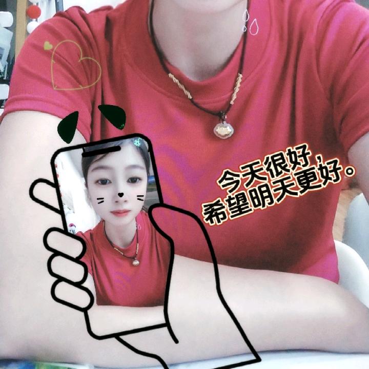 连连🎙惠州市博罗县九潭合源新天地