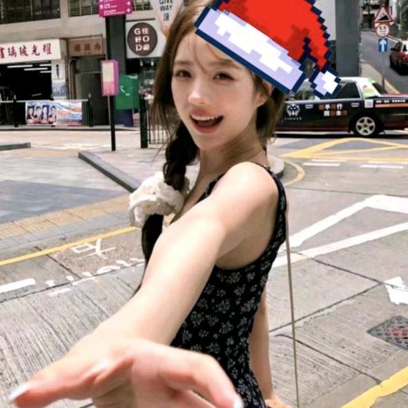 雪儿丙烯（备考版，勿扰）