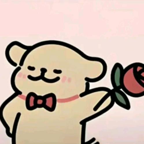 观星