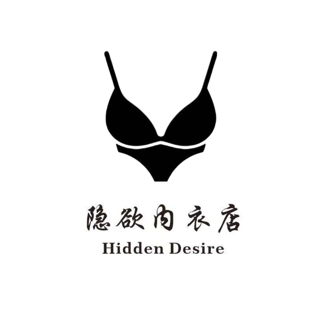 隐欲👙内衣店