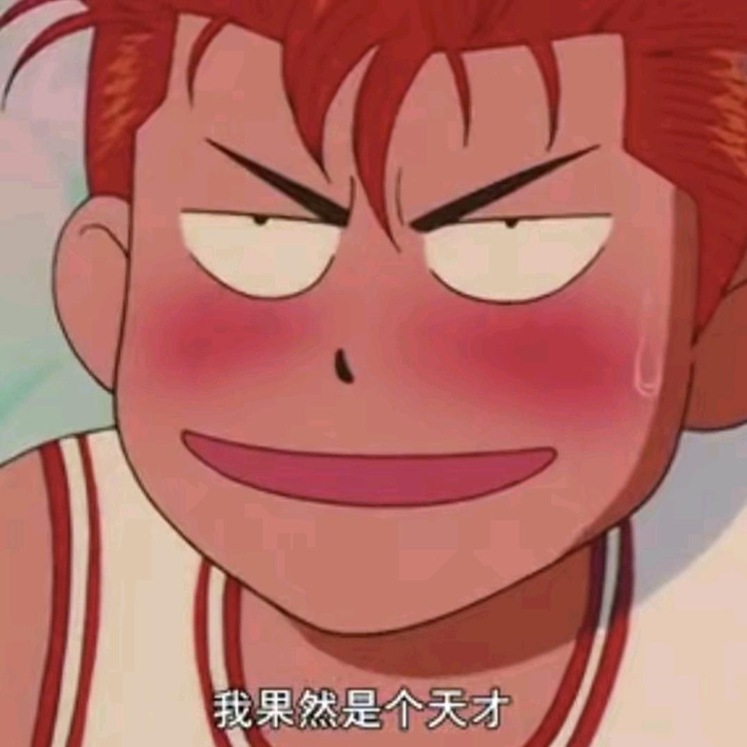 硬橘