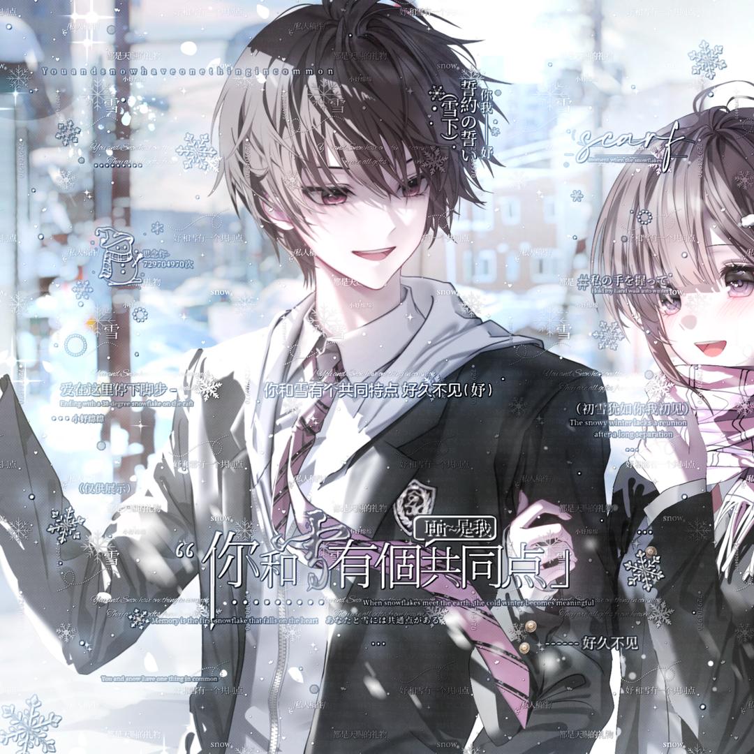 18岁花季少男在公交车上被大壮汉轮流让座