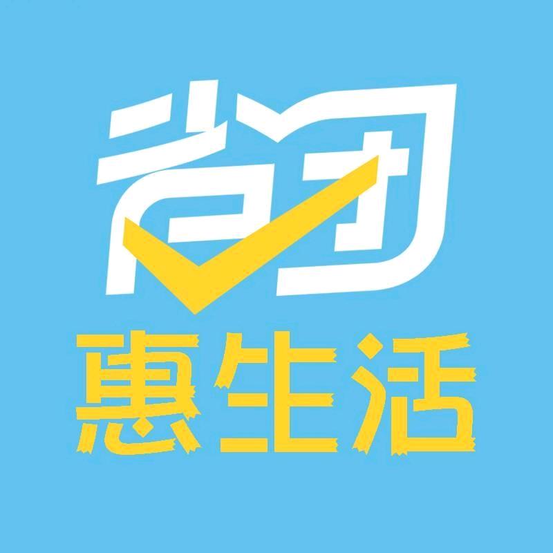 🇨🇳蒲城赵哥