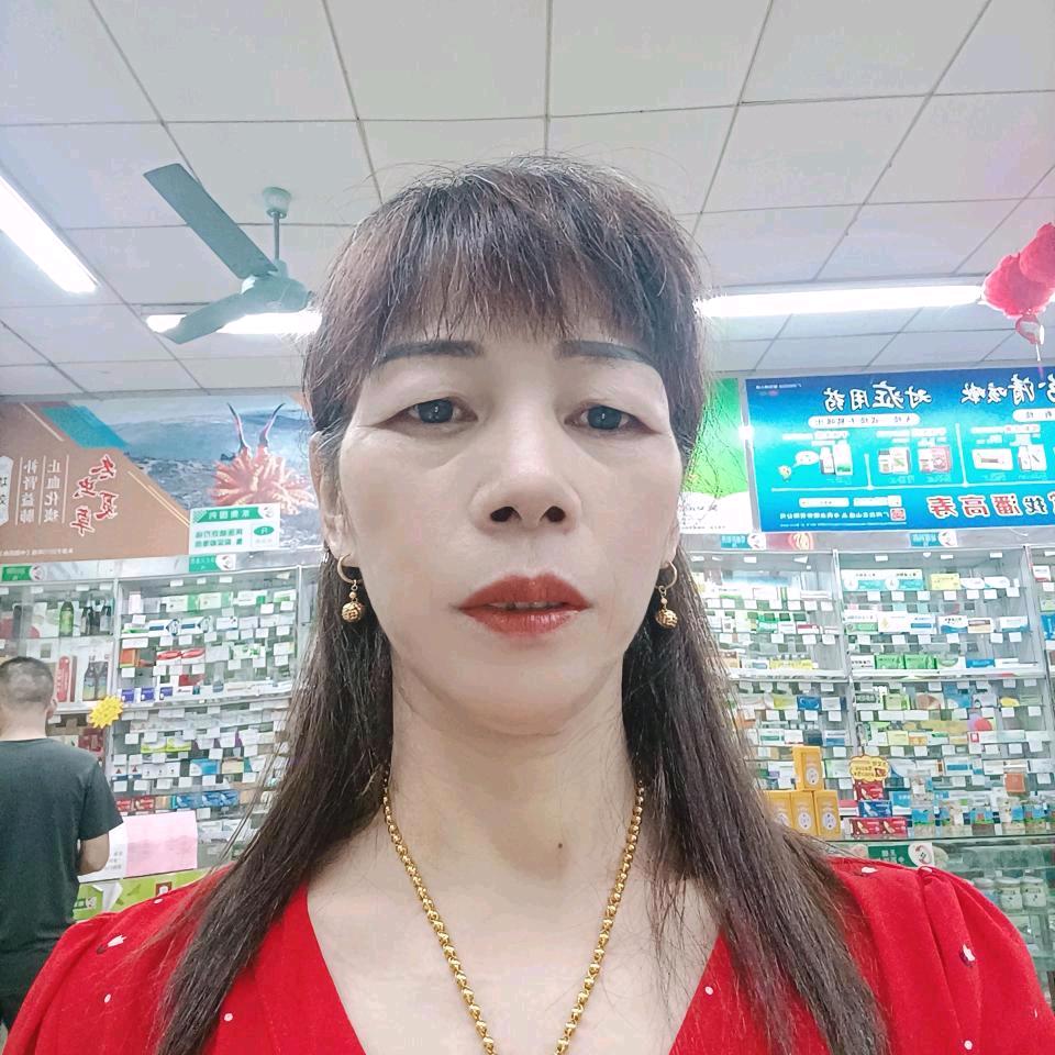 自缘好