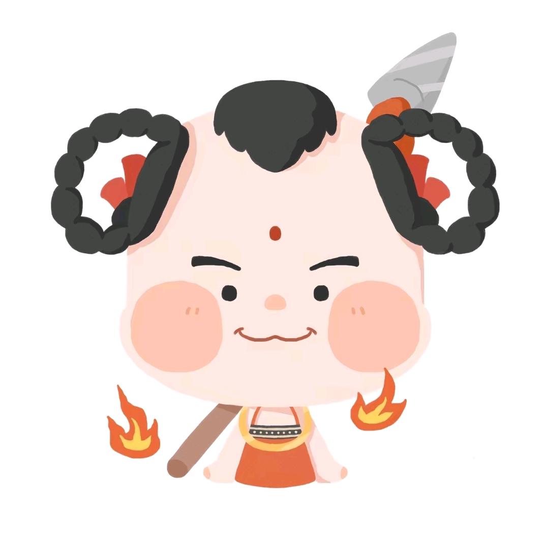 红孩儿