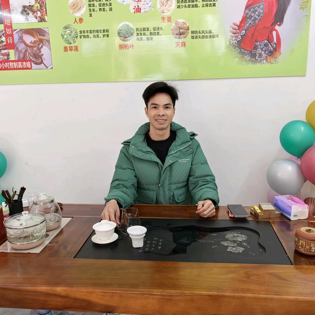 茶麸洗发水